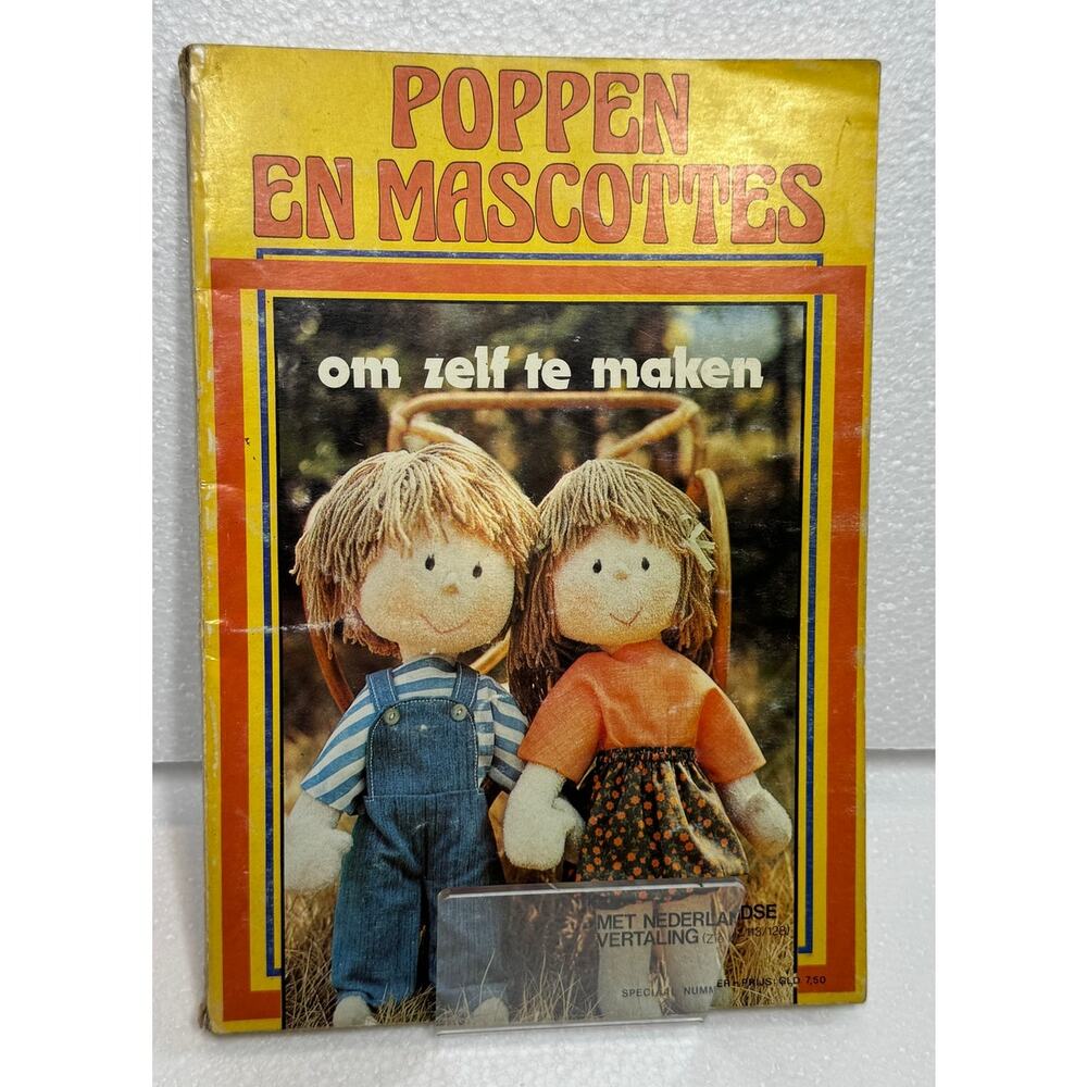 vintage craft book titled "POPPEN EN MASCOTTES om zelf te maken"‎ 1980's